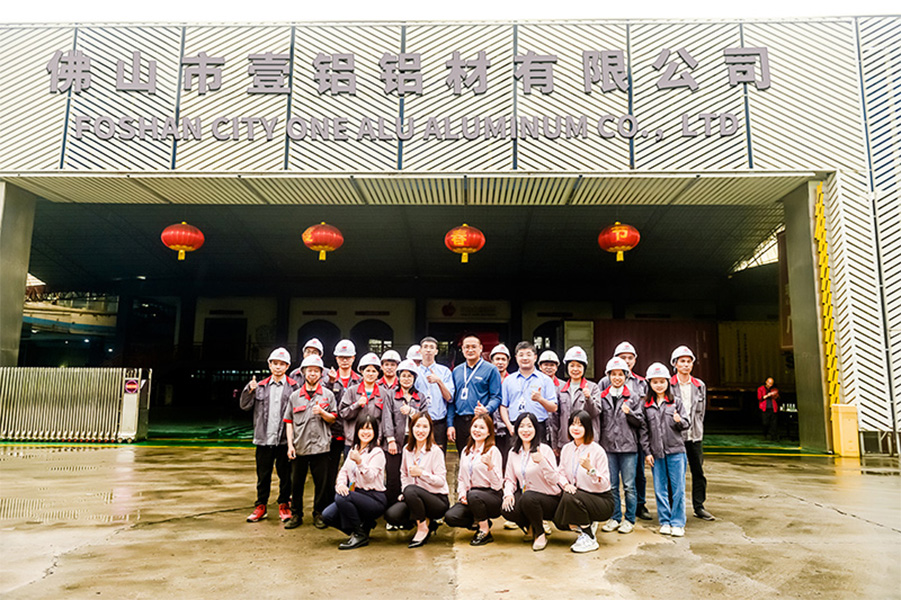Factory Cover
